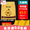 绿小途 汽车车载垃圾袋粘贴式家用车内垃圾桶悬挂式收纳袋用品