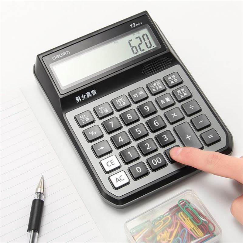 得力deli1556语音计算器大号太阳能大按键财务办公电子计算机图片