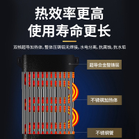 格林姆斯(GLEMOS) 即热式电热水器 7500W 淋浴洗澡家用 3秒即热 变频恒温 水电分离 WZL9-75 黑色