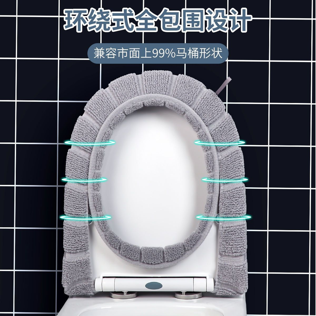 新款加厚自带提手马桶坐垫通用型大号马桶垫冬季坐便套座便垫家用-5个装颜色随机高清大图