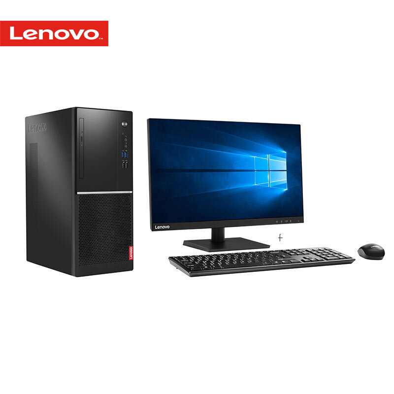 联想(Lenovo)扬天M4600D 19.5英寸屏商用台式电脑(Intel i3-8100 4GB 1TB 集显 无光驱)商用办公 企业采购 家用娱乐 学生用机