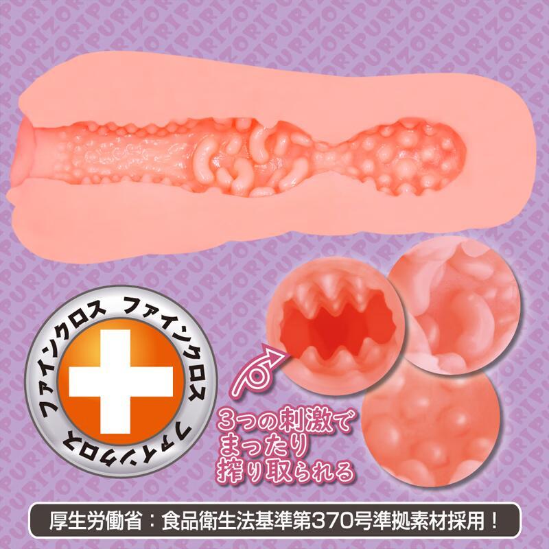 对子哈特日本进口飞机杯动漫名器二次元阴臀倒模玩具邻家女主手动飞机杯如果系列小巧便携宿舍男性系列情趣用具夹吸炮架成人用品高清大图