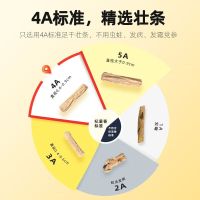 杞里香甘肃岷县党参218g搭配黄芪当归枸杞煲汤党参段人参段