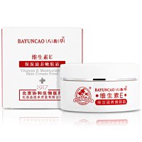 八韵草北京协和维生素E乳嫩肤霜保湿补水女秋季修护滋养素颜面霜50g/盒
