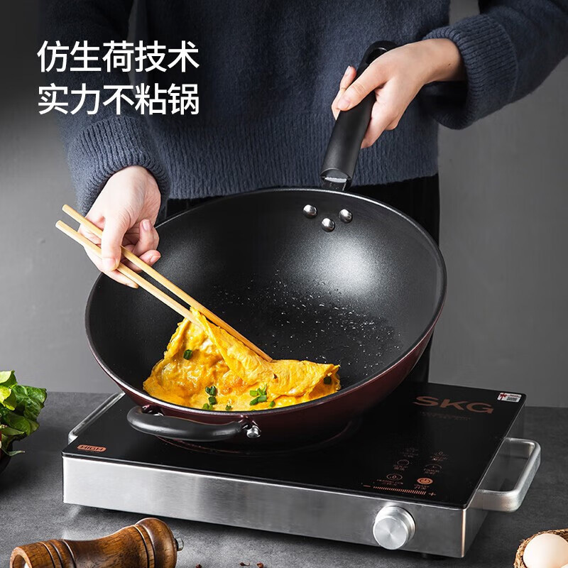 美厨 MCTZ004 锅具八件套 雅致(套)高清大图