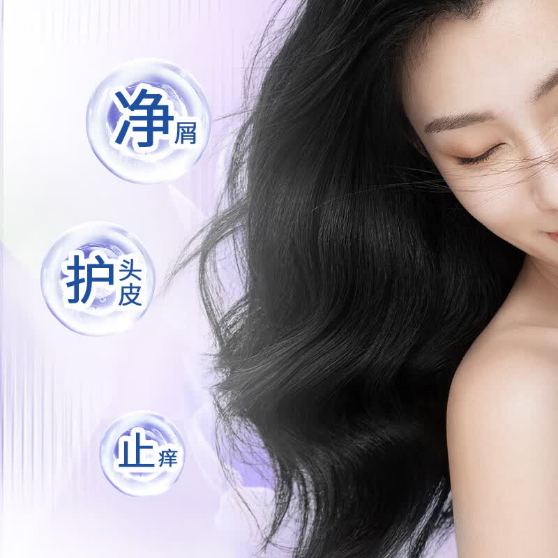 棠印洗发水护发素500ml[韩国进口]蓬松控油洗发露持久留香温和洗护 去屑止痒头皮护理洗发水500mL高清大图