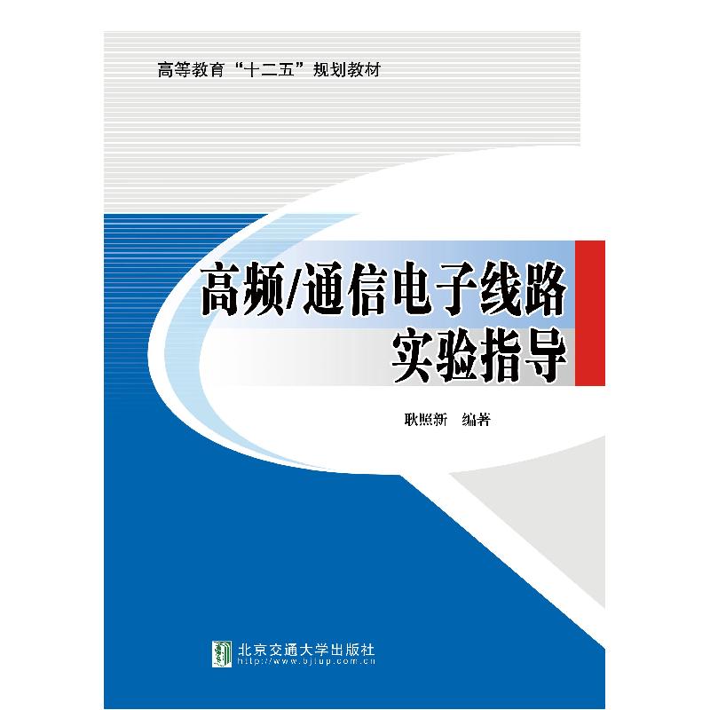 正版新书】托马斯和朋友超级趣味手工(奇趣篇)美国美泰公司9787