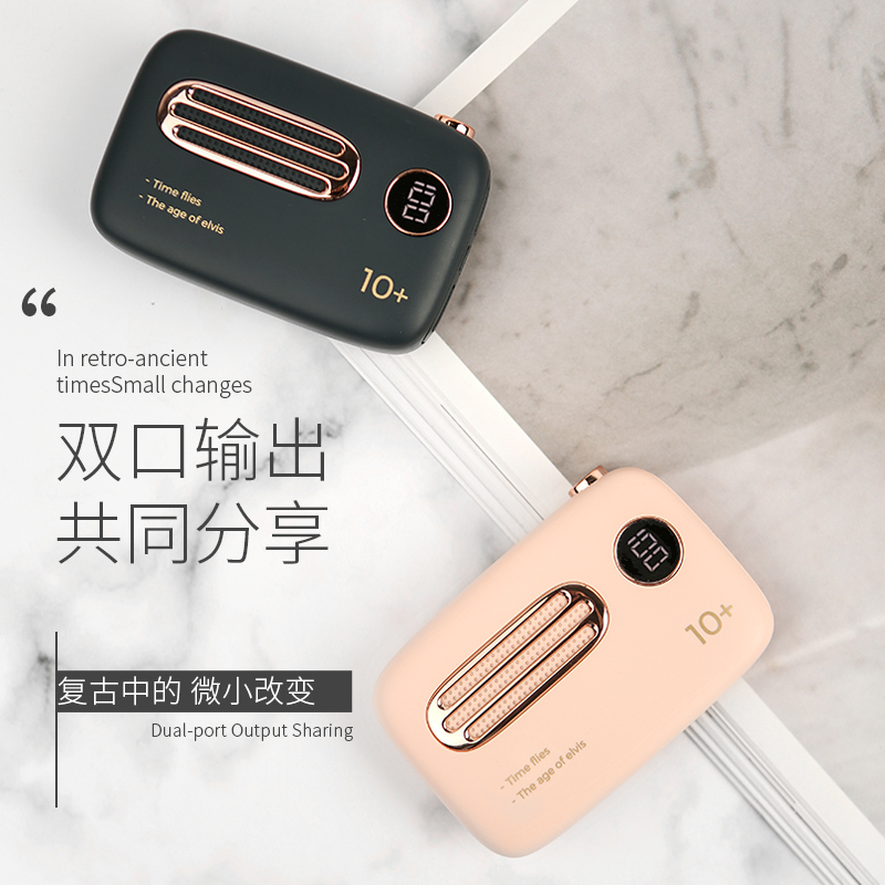 冇心10000毫安超薄小巧便携女生可爱创意迷你超大容量复古充电宝适苹果vivo华为oppo移动电源知音系列T37-羽白