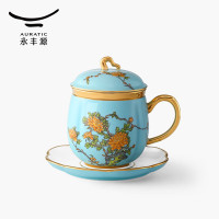 永丰源夫人瓷-西湖蓝四件套盖杯(280ml)