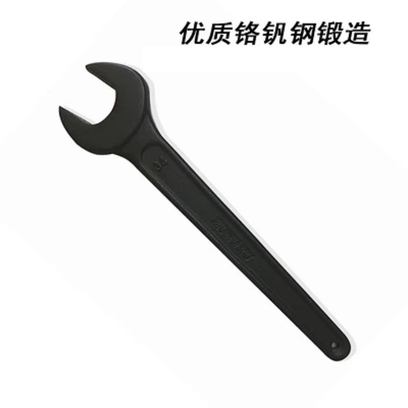 单头呆扳手34mm