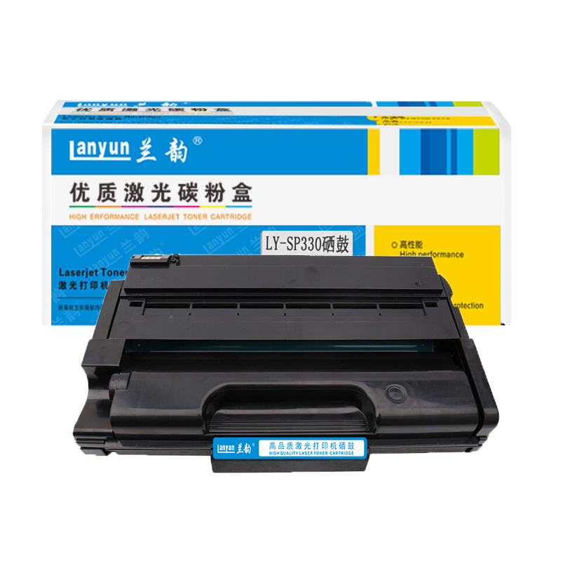 兰韵LY-SP330硒鼓 适用于理光SP330DN/330SN/330SFN/SP330L高清大图