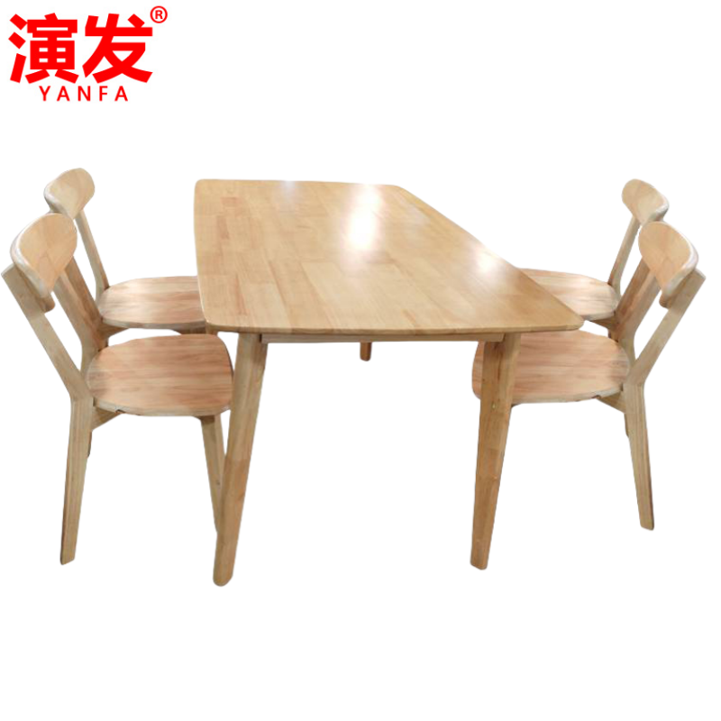演发 餐桌椅 一桌四椅 套