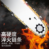 充电式电锯无线大功率弹痕电链锯锂电池家用伐木锯户外树电动工具 48V12AH一块电池持续工作6小时