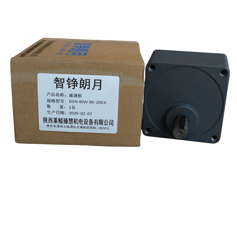 智铮朗月 减速机 5GN 40W 60-200K 台高清大图