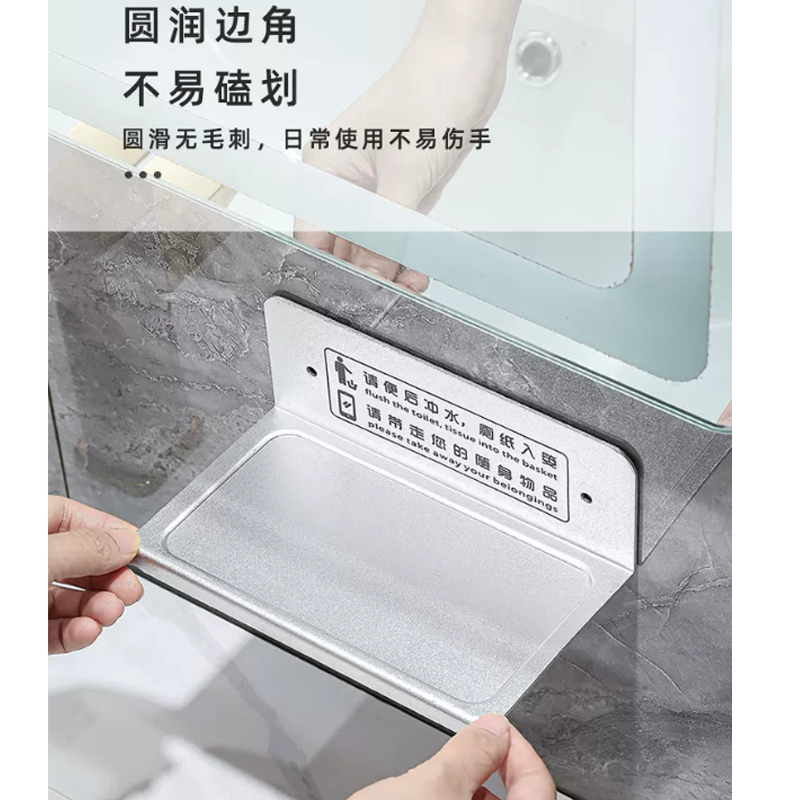 友鑫邦 手机架 17.5*10*7.5cm 个高清大图