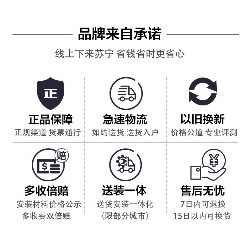 康佳(KONKA) LED75A1 75英寸4K超高清 超薄金属机身 人工智能2.0 平板电视机