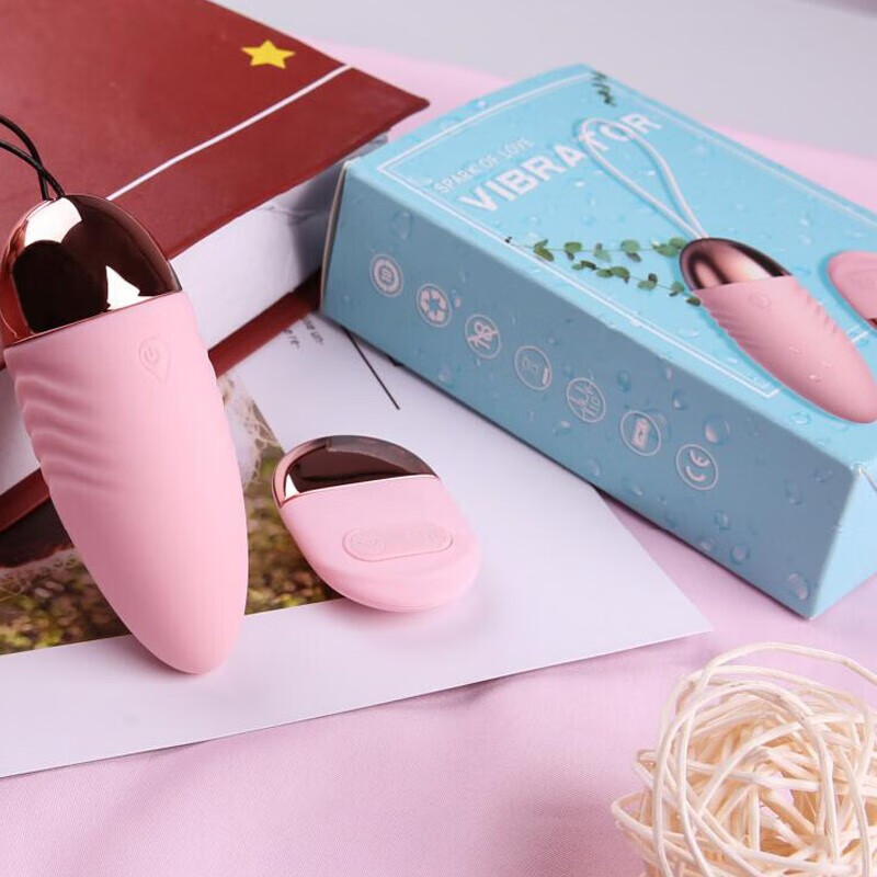 来乐无线遥控跳蛋角斗士 樱花粉色女用自慰器隐形穿戴外出高潮女人专用低音成人情趣性用品高清大图