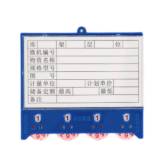 普拉塞(Plasser） 磁性料签 四轮四磁料签蓝色 65x100mm（个） 65x100mm