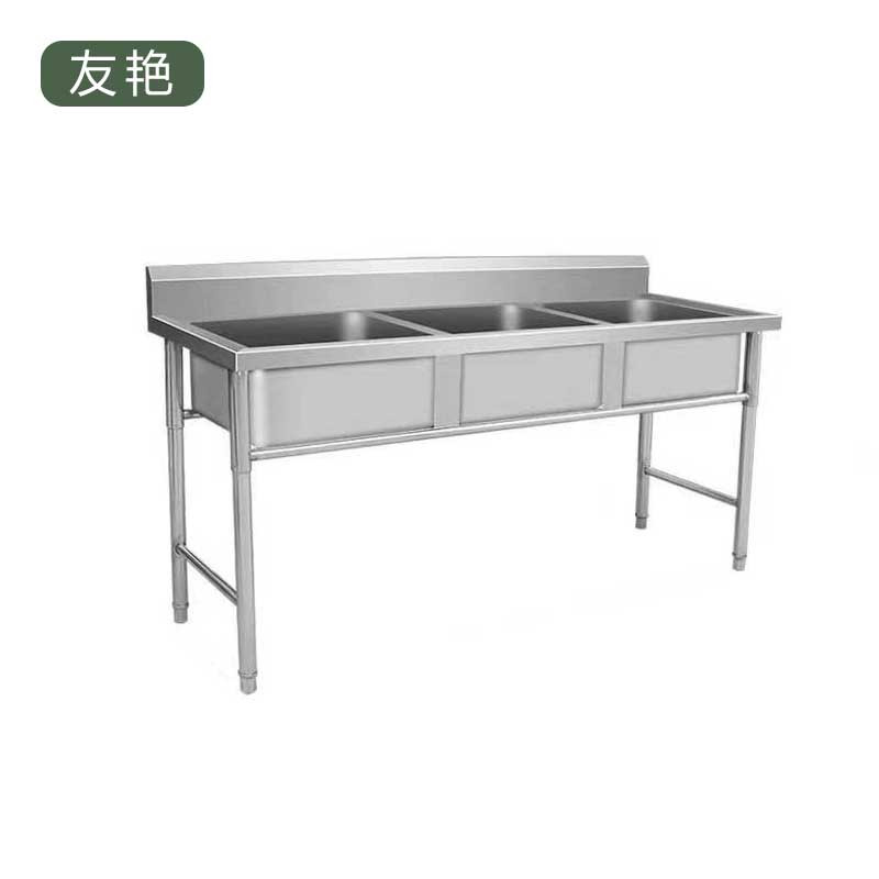 友艳 不锈钢水槽 YYSC-002/件