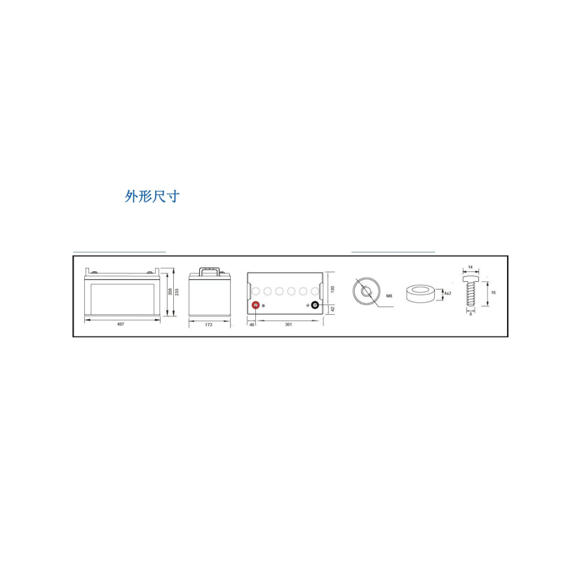 大华蓄电池DH-BAT8012-100块高清大图