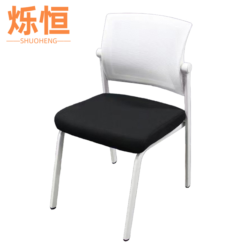烁恒会议椅简约把高清大图