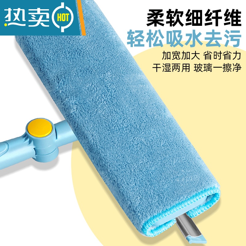 敬平擦玻璃器家用擦窗户刮水器保洁专用清洁工具高层窗外清洗窗刷73 1.5M伸缩杆+30CM一体旋转刮头(配2布高清大图