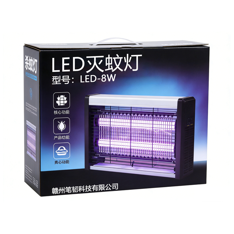 亿维顿 LED灭蚊灯 LED-8W 个高清大图