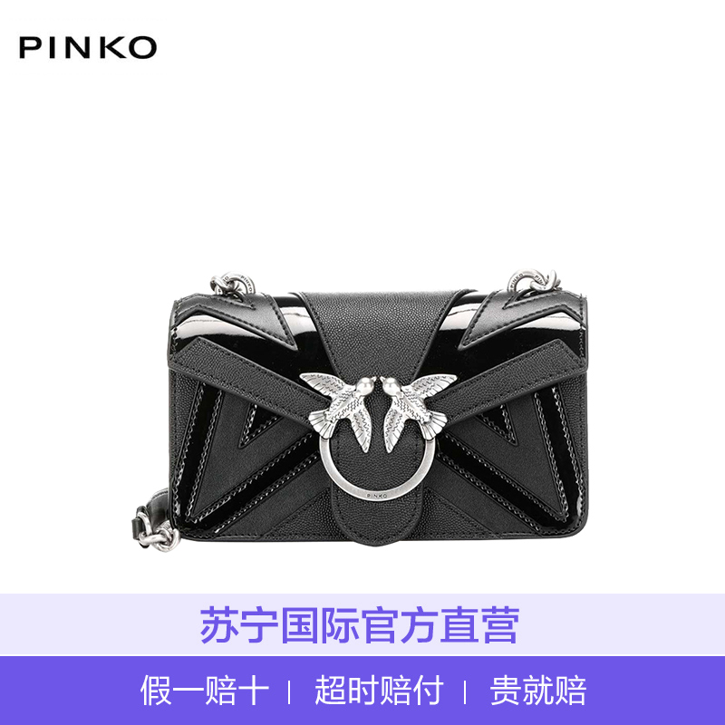 QH Pinko 品高 女士Mini Love系列黑色牛皮斜挎包 1P21EV-Y5TXZ99