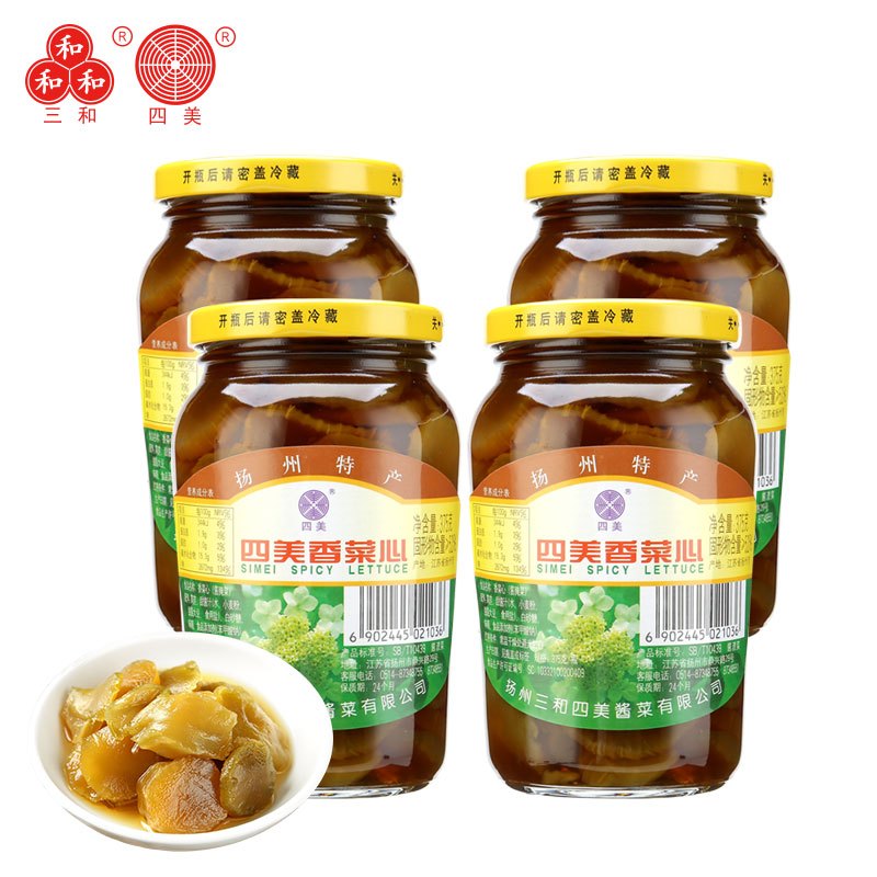 三和四美酱菜香菜心375g扬州特产酱菜咸菜爽口下饭菜小菜食品4瓶装