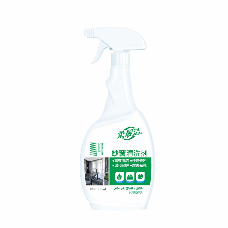 柔靓洁纱窗清洁剂500ml*1瓶纱窗清洁剂免拆洗擦窗户家用玻璃清洗剂金刚网专用强去污神器