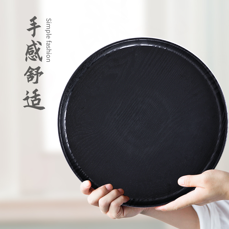 唐宗筷 C6003 30cm茶盘 黑色 （单位：个）