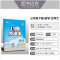 数学[北师版] 三年级下 [正版]三年级下册口算大通关北师大版小学生3年级下BSD数学口算天天练口算题卡每日一练计算题专
