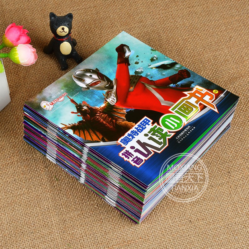 [正版]40册泰罗奥特曼书识字故事 带拼音的绘本男孩漫画书大全幼儿园大班儿童书籍3-6-8岁一年级课外阅读初代银河小学高清大图