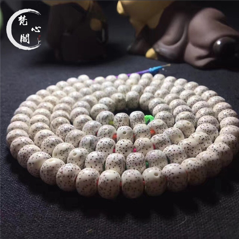 梵心阁 海南毛感料星月菩提子佛珠手串8*12mm 108颗 月朗星稀高密度 颗颗正月
