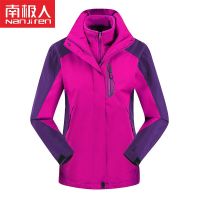 南极人冲锋衣男女装三合一可拆卸秋冬加厚防风防水外套户外登山服 2XL 女款玫红色+可拆卸抓绒内胆