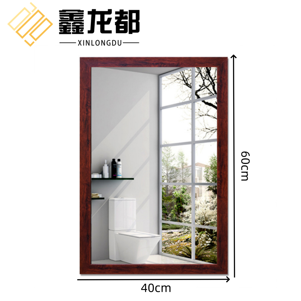 鑫龙都 镜子60cm 个