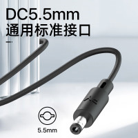 百晟长恒饮水机适配器 36v、12V、24V 6A 152W DC5.5mm接口