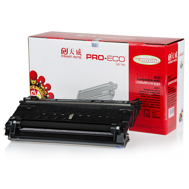 【精选】天威LD2822/DR2150鼓组件 适用于 LENOVO-LD2822/BROTHER-DR2150-不含碳粉高清大图