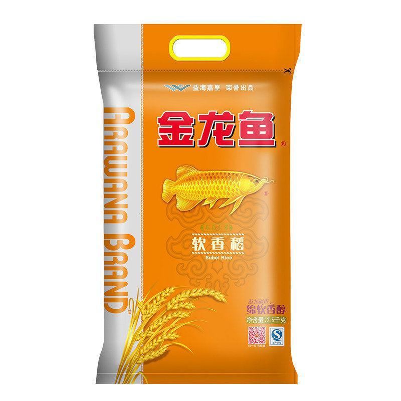 金龙鱼软香稻大米2.5kg