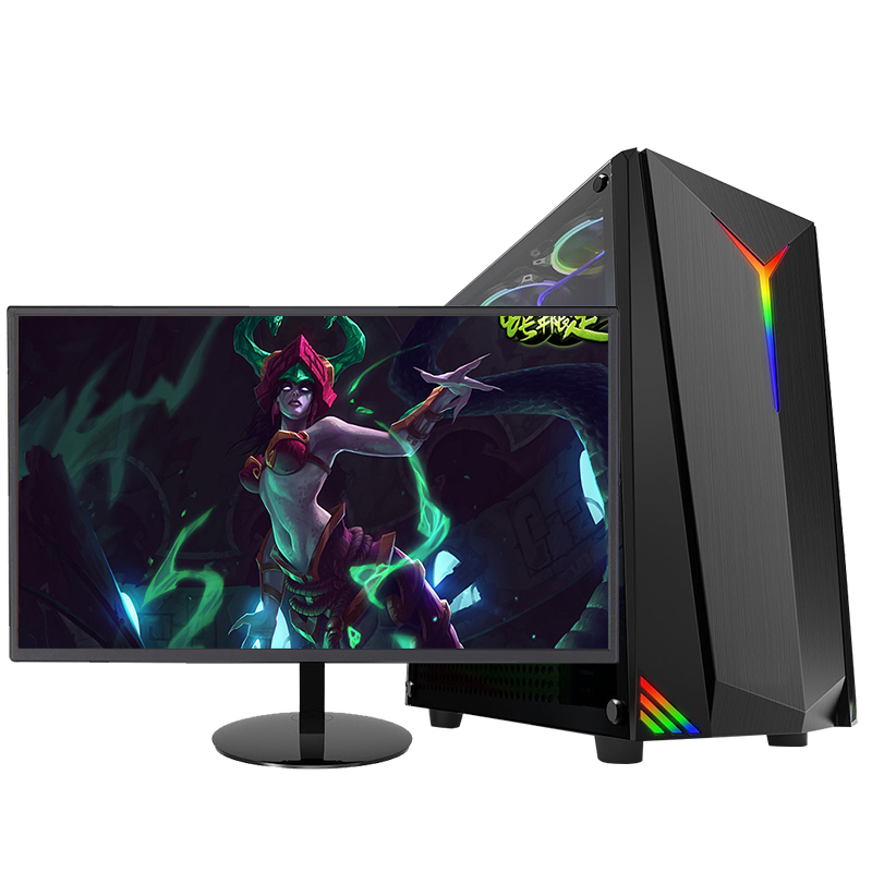 世纪之星 i7级六核至强E5 2620/GTX1050 4G独显/8GB内存/256GB固态 家用游戏电脑 组装机 台式机 组装电脑 台式电脑 电脑主机吃鸡+19英寸平面全套