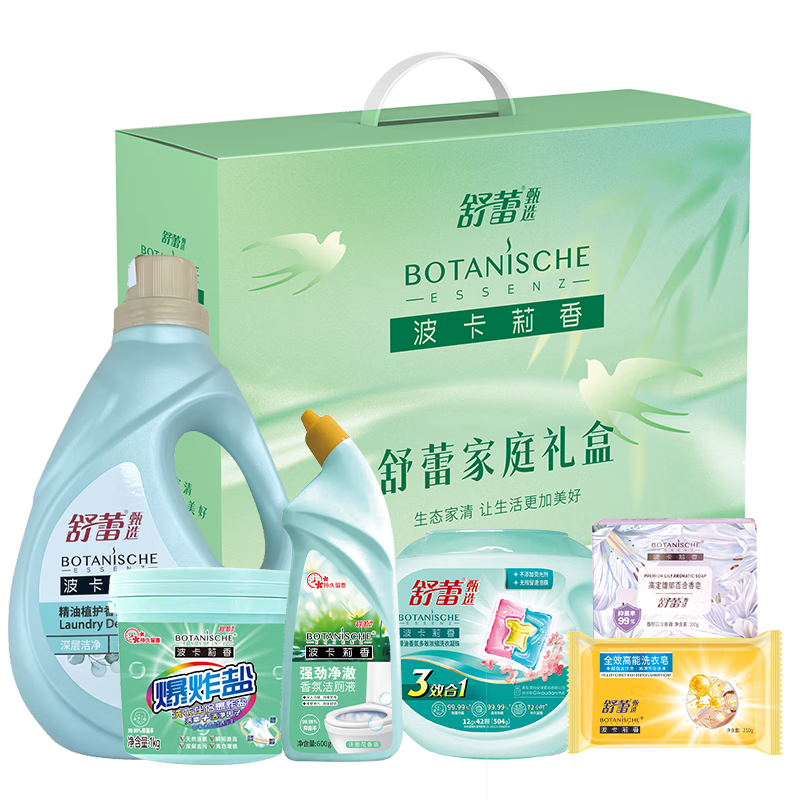 舒蕾植护香氛清洁六件套(洗衣液2kg+洗衣凝珠504g+洁厕液600g+爆炸盐1kg+洗衣皂210g+香皂100g)