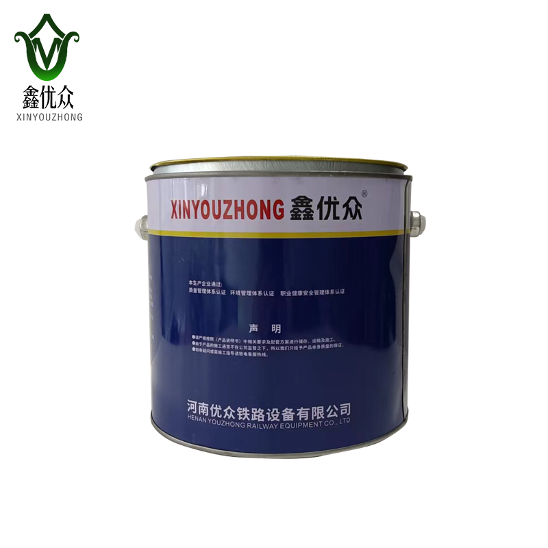 鑫优众 醇酸调和漆(黑色)2kg/桶高清大图
