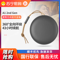 B&O Beosound A1 2nd Gen 二代便携式防水蓝牙低音炮音箱 丹麦bo迷你大音量户外小音响桌面音响 黑色