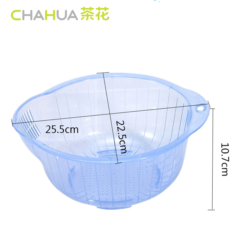 茶花塑料沥水篮塑料加厚洗水果盆厨房洗菜篮淘米筛沥水晾淘米筛1906颜色随机