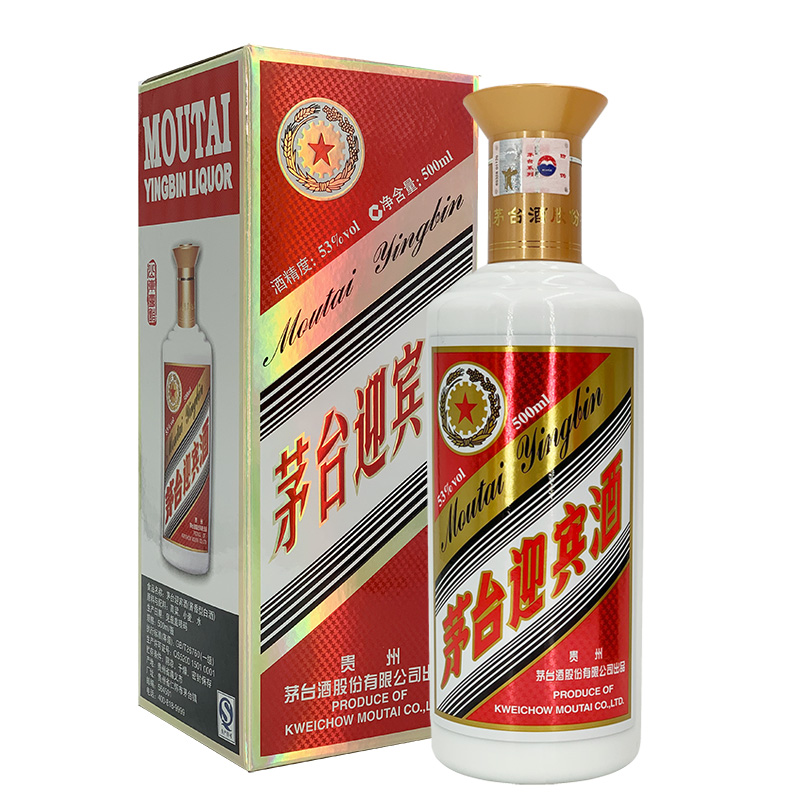老酒茅台迎宾酒53度大盖酱香型白酒2018年500mlx1瓶参数