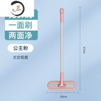 HAOYANGDAO纱窗清洗器玻璃刮水器双面擦窗户清洁刷洗玻璃窗工具擦窗器家用 公主粉擦玻璃器