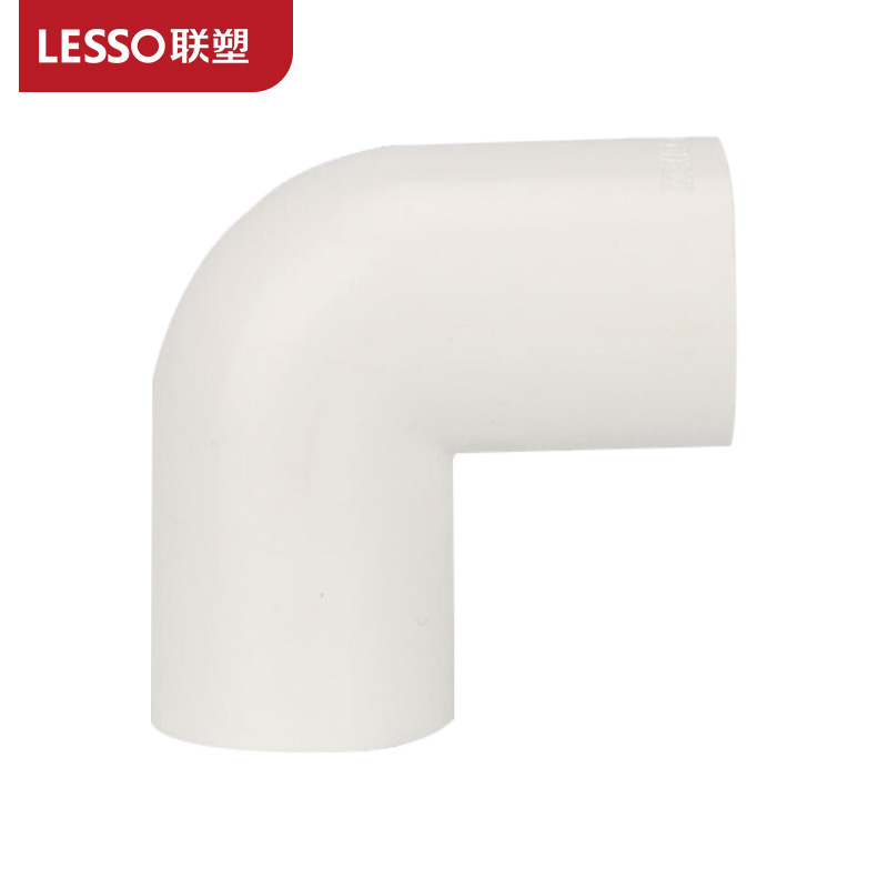联塑(LESSO)管弯头PVC电工套管配件白色 φ20(100个装)