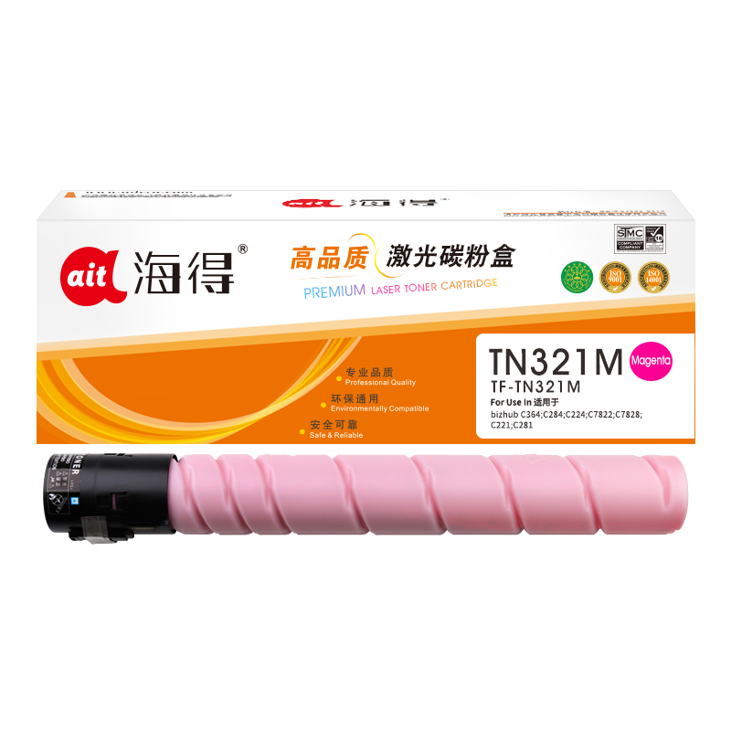海得 美能达TN321/TN220/TN221粉盒黑色专业版AIT-TN321K适用柯美C364 C284 C224