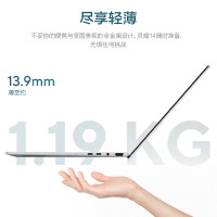 华硕灵耀14 2025 Ultra 9 AI超轻薄本 285H 32G 1T 2.8K