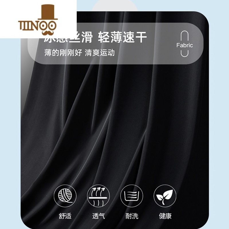 YANXU冰丝裤子男款夏季弹力宽松大码束脚速干运动裤男士九分休闲裤秋季高清大图